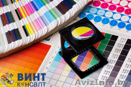 Типография нового поколения - Изображение #1, Объявление #1586329