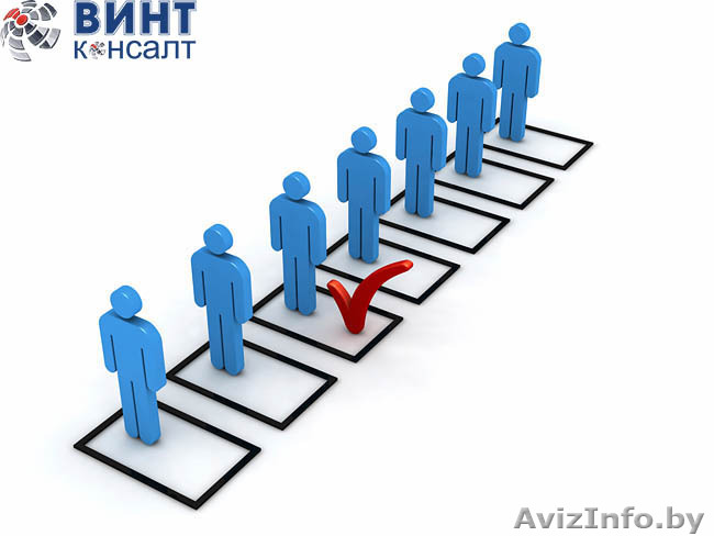 Кадровая политика - Изображение #1, Объявление #1586333