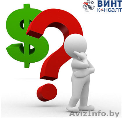 Прайсинг (консалтинг по ценообразованию) - Изображение #1, Объявление #1586335