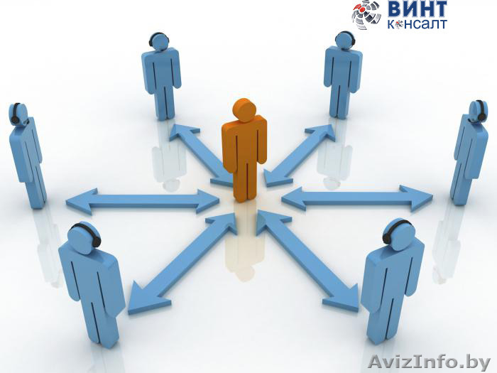 Система менеджмента  - Изображение #1, Объявление #1586342