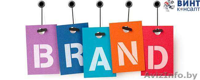 Брендинг - Изображение #1, Объявление #1586350