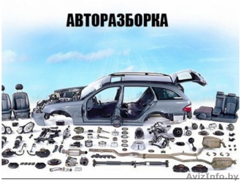 Двигатели и автозапчасти  БМВ и Мерседес - Изображение #1, Объявление #1589438