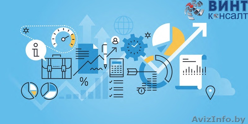Инновационный консалтинг  - Изображение #1, Объявление #1586358
