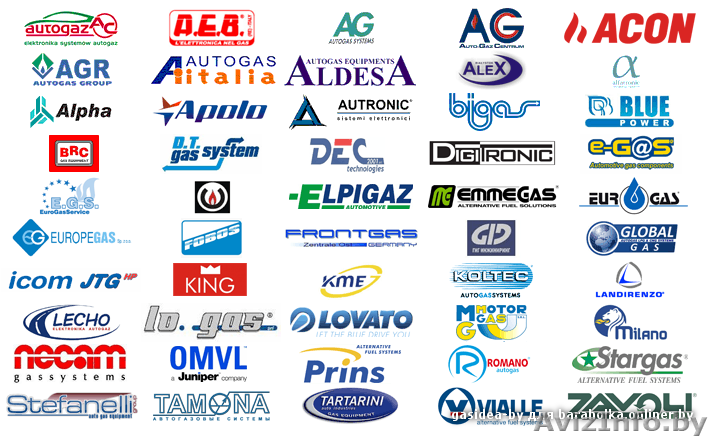 Ремонт ГБО - Изображение #1, Объявление #1589640