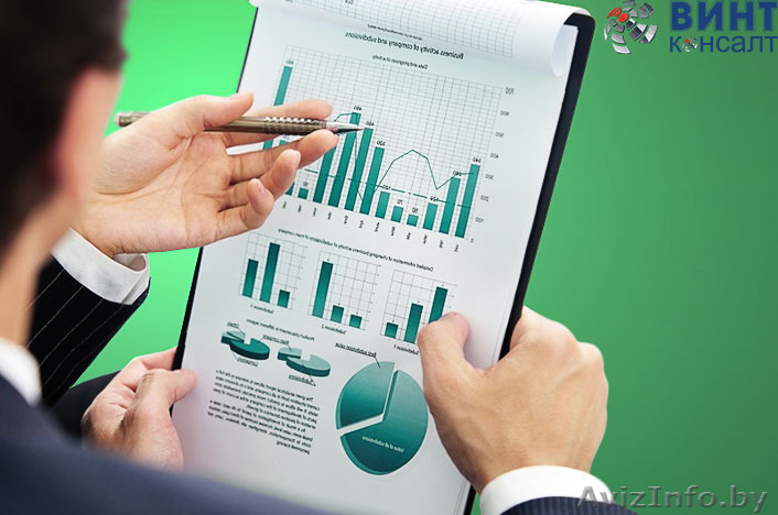 Стратегические консультации - Изображение #1, Объявление #1586285