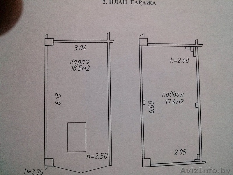 Продаю удобный гараж - Изображение #1, Объявление #1588416