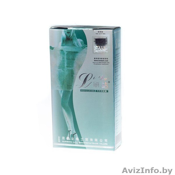 Оригинал Капсулы Лида для похудения - Изображение #1, Объявление #1590228