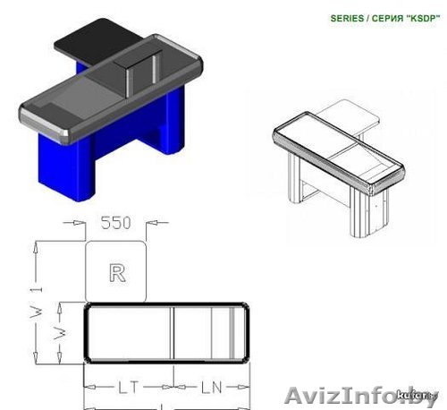 Кассовый бокс - Изображение #1, Объявление #1590990