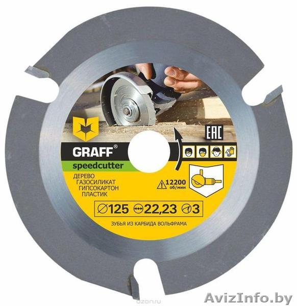 Продам диск по дереву пильный 125 мм для болгарки - Изображение #1, Объявление #1594389