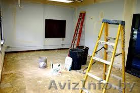 Ремонт квартир, офисов и домов под ключ - Изображение #1, Объявление #1595103