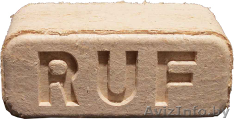 Топливные брикеты RUF (Руф), евродрова.  - Изображение #1, Объявление #1596096