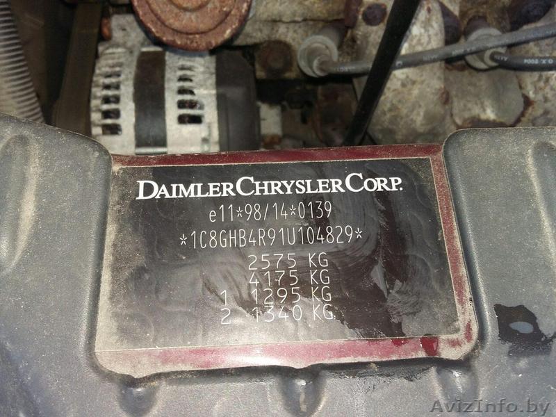 Б/У запчасти для Chrysler (Крайслер) с полной гарантией и доставкой - Изображение #1, Объявление #1598645