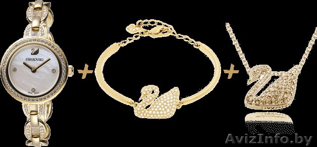 Часы Swarovski с браслетом и кулоном. - Изображение #1, Объявление #1599685