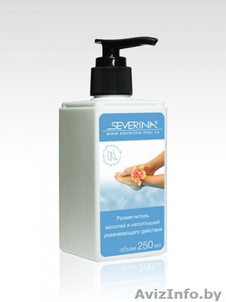 Размягчитель мозолей и натоптышей ухаживающего действия 250 мл. - Изображение #1, Объявление #1599007