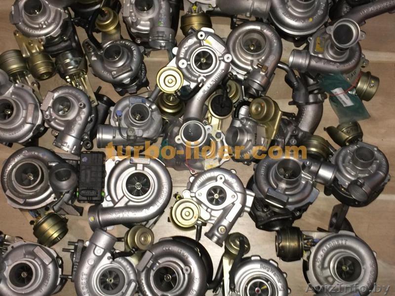 Турбины для всех марок автомобилей  - Изображение #1, Объявление #1599712