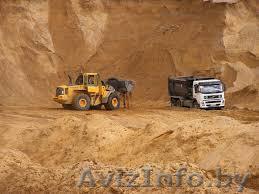 Песок второго класса  - Изображение #1, Объявление #1602854