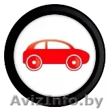 Счет-справка в Минске (с выездом к клиенту) - Изображение #1, Объявление #1601778