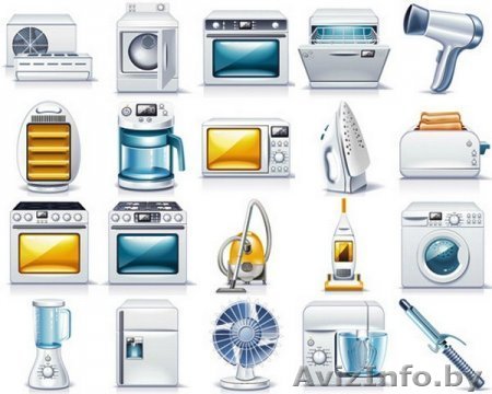 Ремонт бытовой техники - качественно, быстро, недорого - Изображение #1, Объявление #1602839