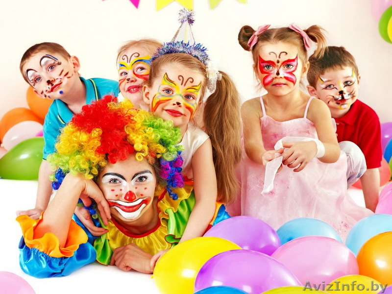 Курсы Аниматор детских праздников - Изображение #1, Объявление #1608674