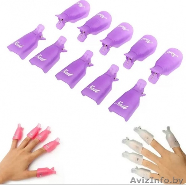 Зажим - прищепки для снятия искусственных покрытий 10 шт в упаковке - Изображение #1, Объявление #1605664