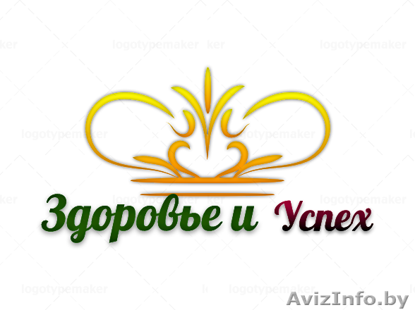 Приглашаю в Бизнес - Изображение #1, Объявление #1612556