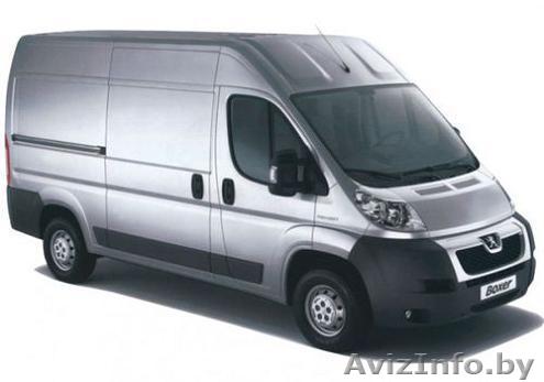 Грузоперевозки Минск РБ.- РФ. Не дорого! Без выходных! - Изображение #1, Объявление #1611834