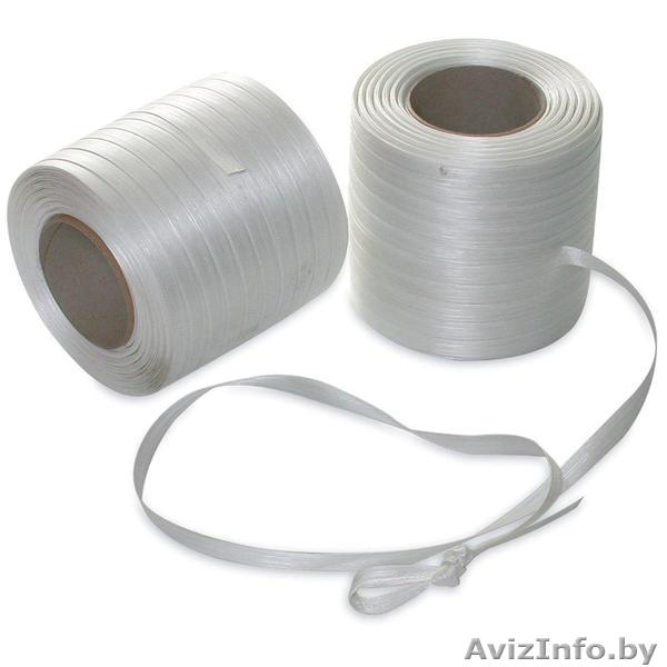 Лента для пресса - Изображение #1, Объявление #1610985