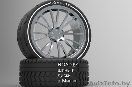 Автомобильные шины и колёсные диски - Изображение #1, Объявление #1614483