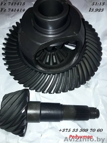 Редуктор I=3.923 A9063502523 (заменитель) - Изображение #1, Объявление #1613799