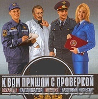 Бизнес план шаурма с расчетами	 - Изображение #1, Объявление #1619669