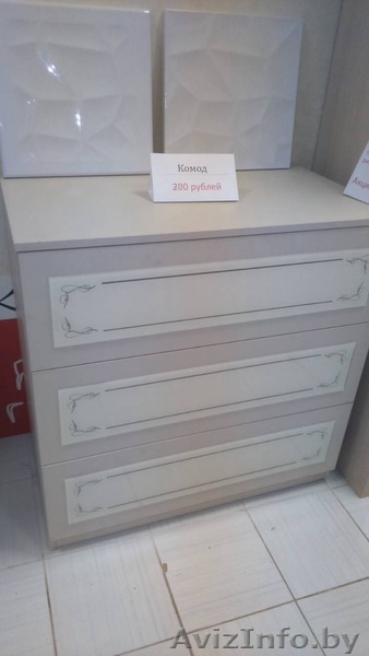 Комоды на заказ. Дизайн по вашему желанию. От 300р. - Изображение #1, Объявление #1625847