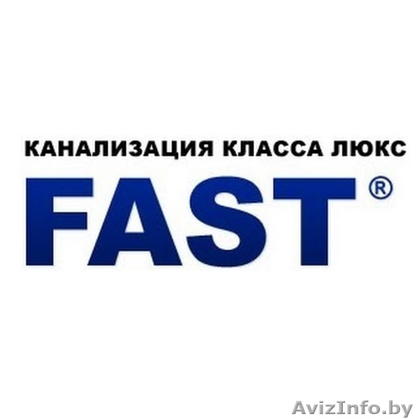 Как сделать септик на даче - Изображение #1, Объявление #1626646