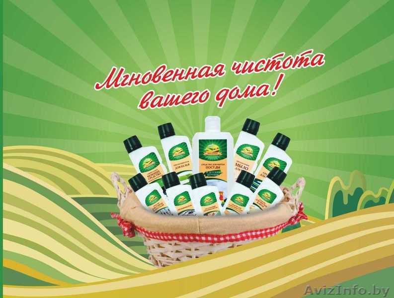 Здоровое питание, эко моющие, натуральные пищевые масла - Изображение #1, Объявление #1628298