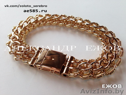 Куплю Дорого Золотые Зубные Коронки Приеду к Вам - Изображение #1, Объявление #1598141