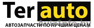 Автозапчасти к автомобилям в Минске с доставкой по Беларуси - Изображение #1, Объявление #1625421