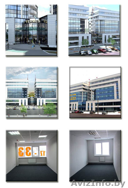 Офис - Изображение #1, Объявление #1627997