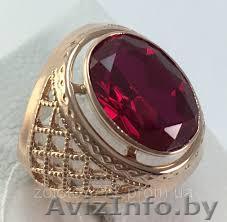 Куплю ЗОЛОТО ДОРОГО КОРОНКИ МОНЕТЫ САМ ПРИЕДУ +375256100692  - Изображение #1, Объявление #1629849