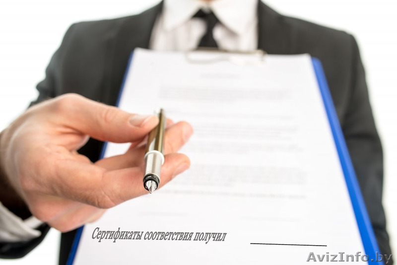 Аттестация юр.лиц и И.П.на проект.-изыскательские и строительно-монтажные работы - Изображение #1, Объявление #1629312