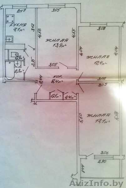 Трехкомнатная квартира в Малиновке - Изображение #1, Объявление #1631079