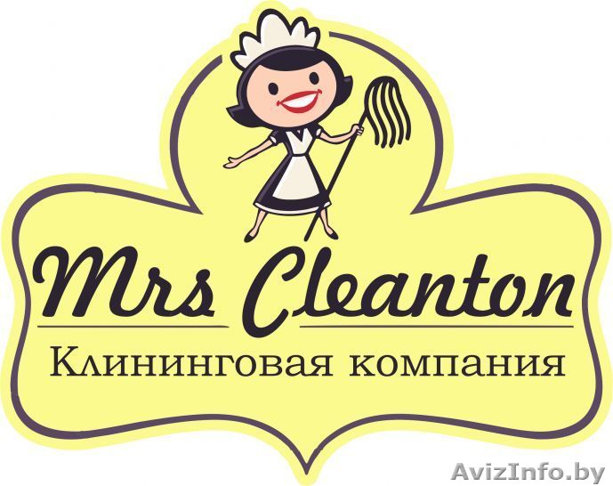 Генеральная уборка квартир,домов и офисов, Мойка окон. Химчистка - Изображение #1, Объявление #1633139