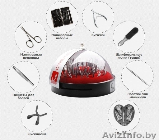 Инструмент Staleks (Сталекс) - Изображение #1, Объявление #1632317