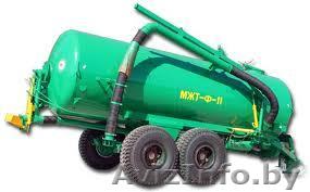 Бочка МЖТ-11 - Изображение #1, Объявление #1632393