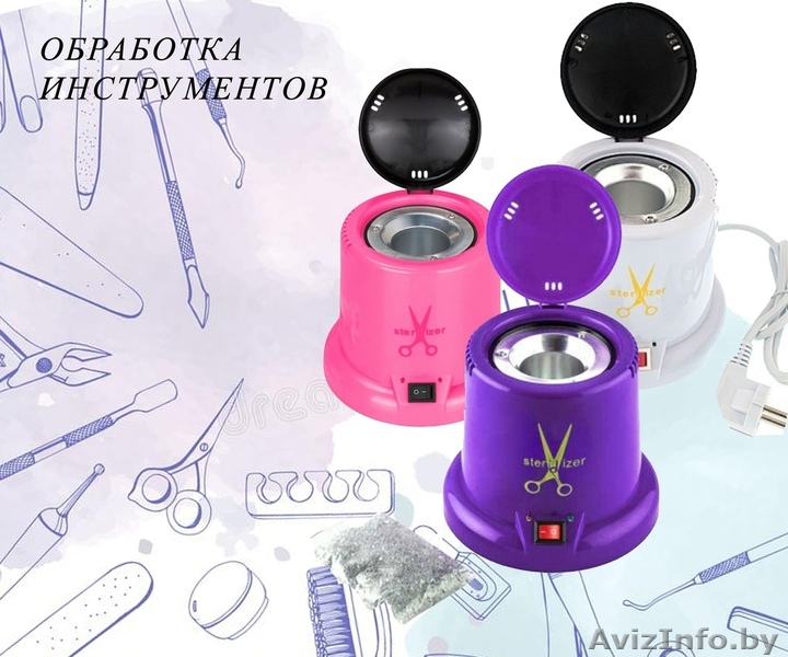 Кварцевый стерилизатор - Изображение #1, Объявление #1632322