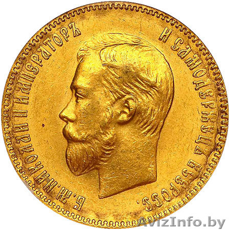 КУПЛЮ дорого золотые монеты Сам приеду к вам +375(29)6О2-14-11 - Изображение #1, Объявление #1635788