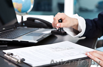 ООО «Аутстаффинг ТМ» - Изображение #1, Объявление #1634380