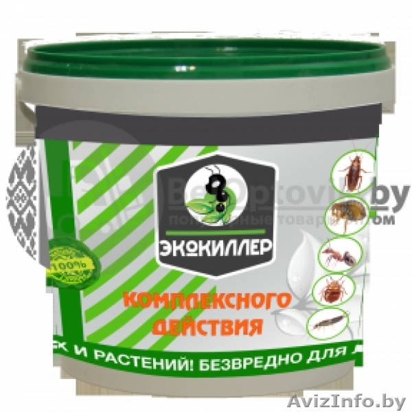 Экокиллер ведро комплексного действия 1л - Изображение #1, Объявление #1639463
