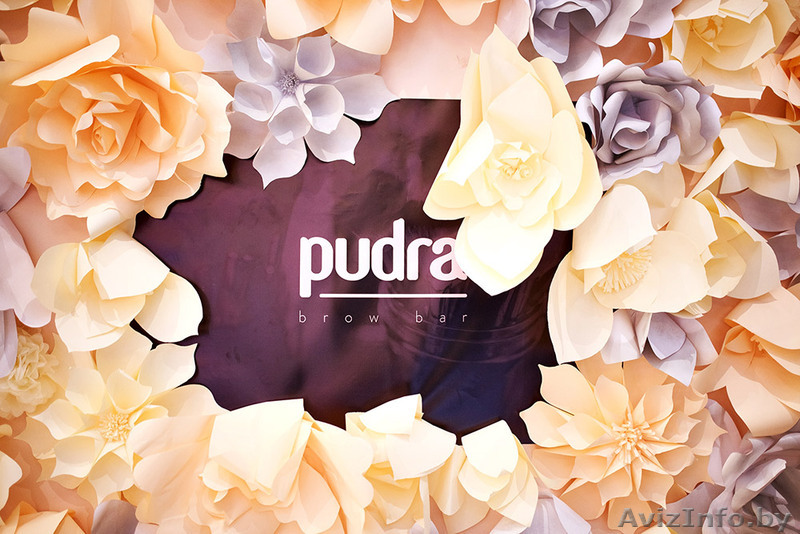 Бровист-визажист - Изображение #1, Объявление #1640521