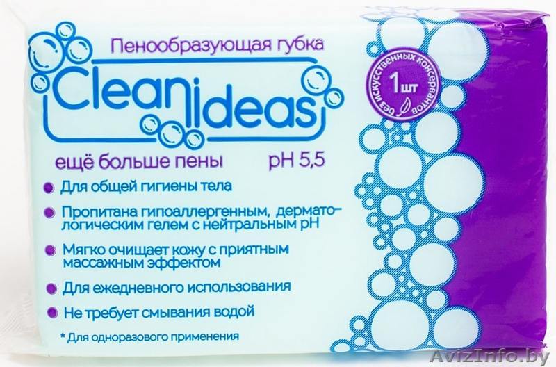 Приглашаем к сотрудничеству дистрибьюторов и оптовиков - Изображение #1, Объявление #1641960