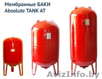 Расширительные баки - Изображение #1, Объявление #1644368