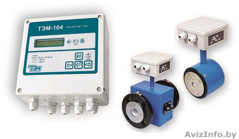 Теплосчетчик ТЭМ-104-М Ду80 - Изображение #1, Объявление #1644381